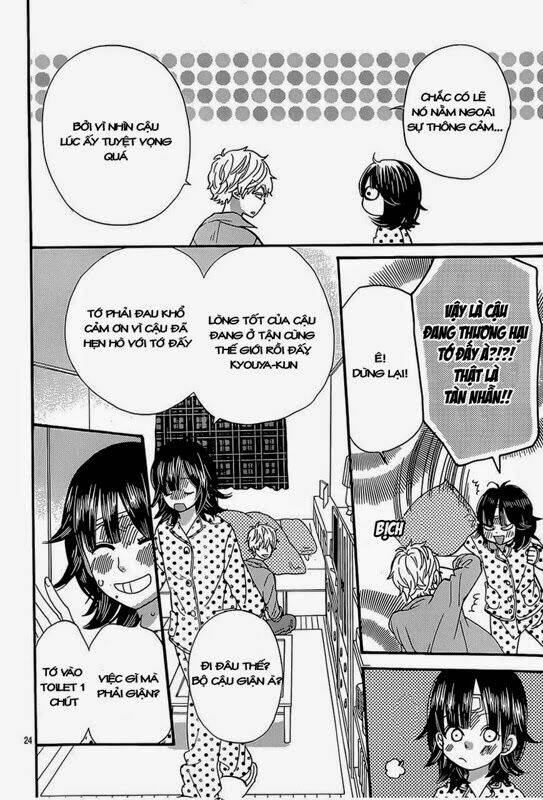 Okami Shoujo To Kuro Ouji Chapter 38 - Trang 2