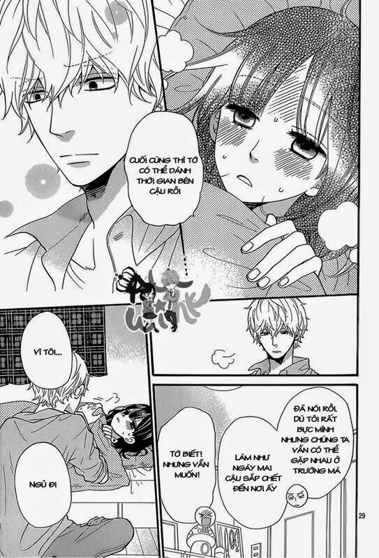 Okami Shoujo To Kuro Ouji Chapter 38 - Trang 2