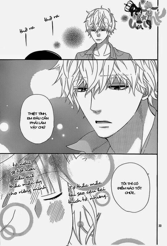 Okami Shoujo To Kuro Ouji Chapter 38 - Trang 2