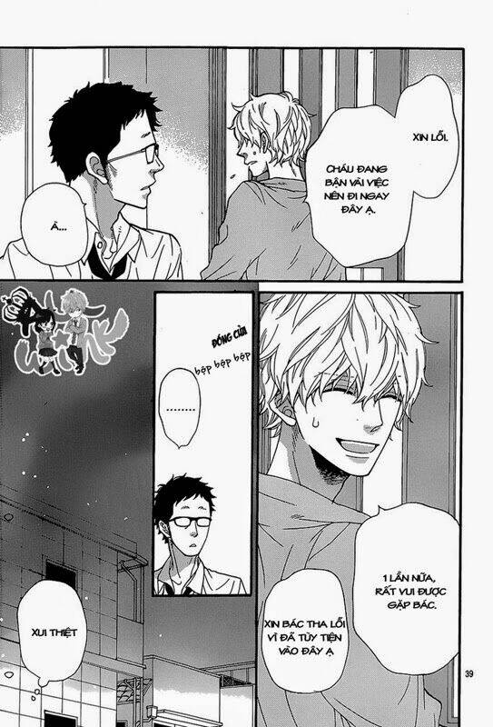 Okami Shoujo To Kuro Ouji Chapter 38 - Trang 2