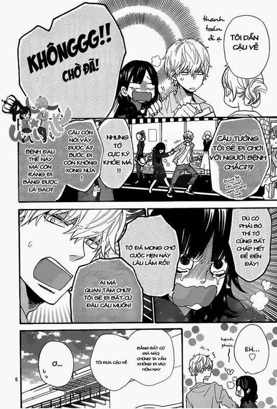 Okami Shoujo To Kuro Ouji Chapter 38 - Trang 2