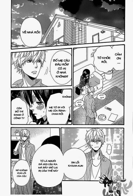 Okami Shoujo To Kuro Ouji Chapter 38 - Trang 2