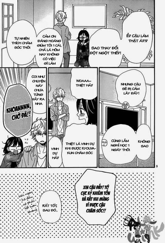 Okami Shoujo To Kuro Ouji Chapter 38 - Trang 2