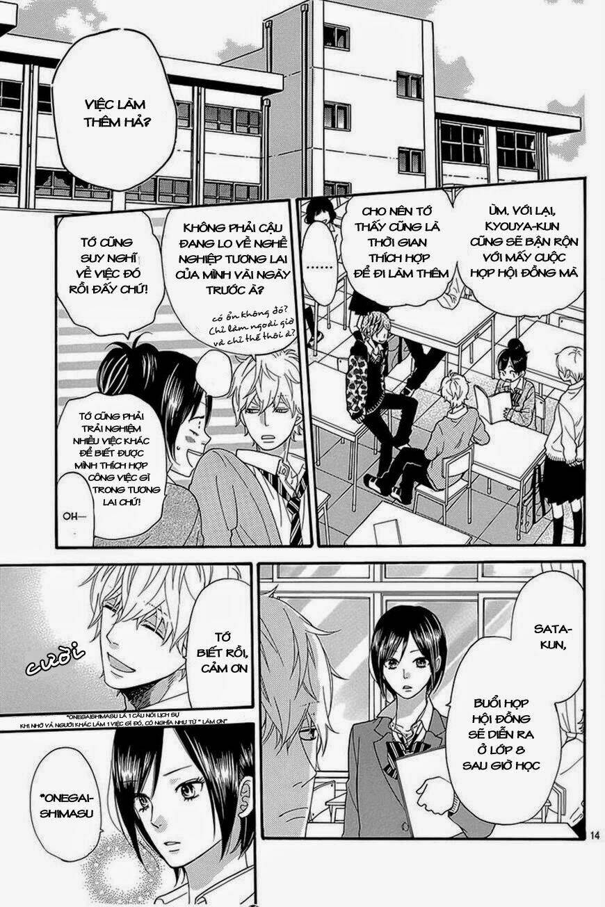 Okami Shoujo To Kuro Ouji Chapter 39 - Trang 2