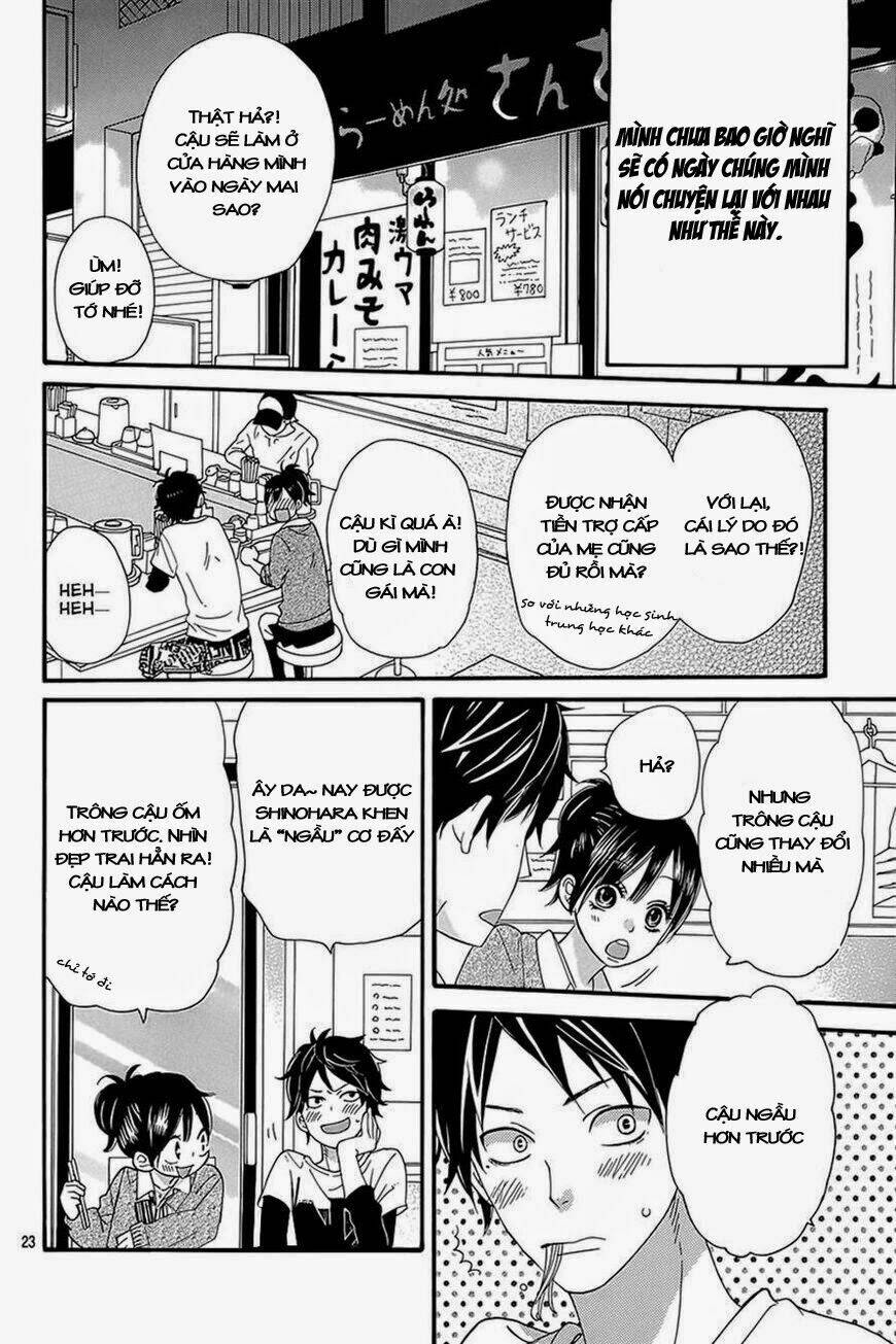 Okami Shoujo To Kuro Ouji Chapter 39 - Trang 2