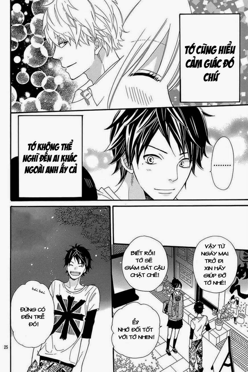 Okami Shoujo To Kuro Ouji Chapter 39 - Trang 2