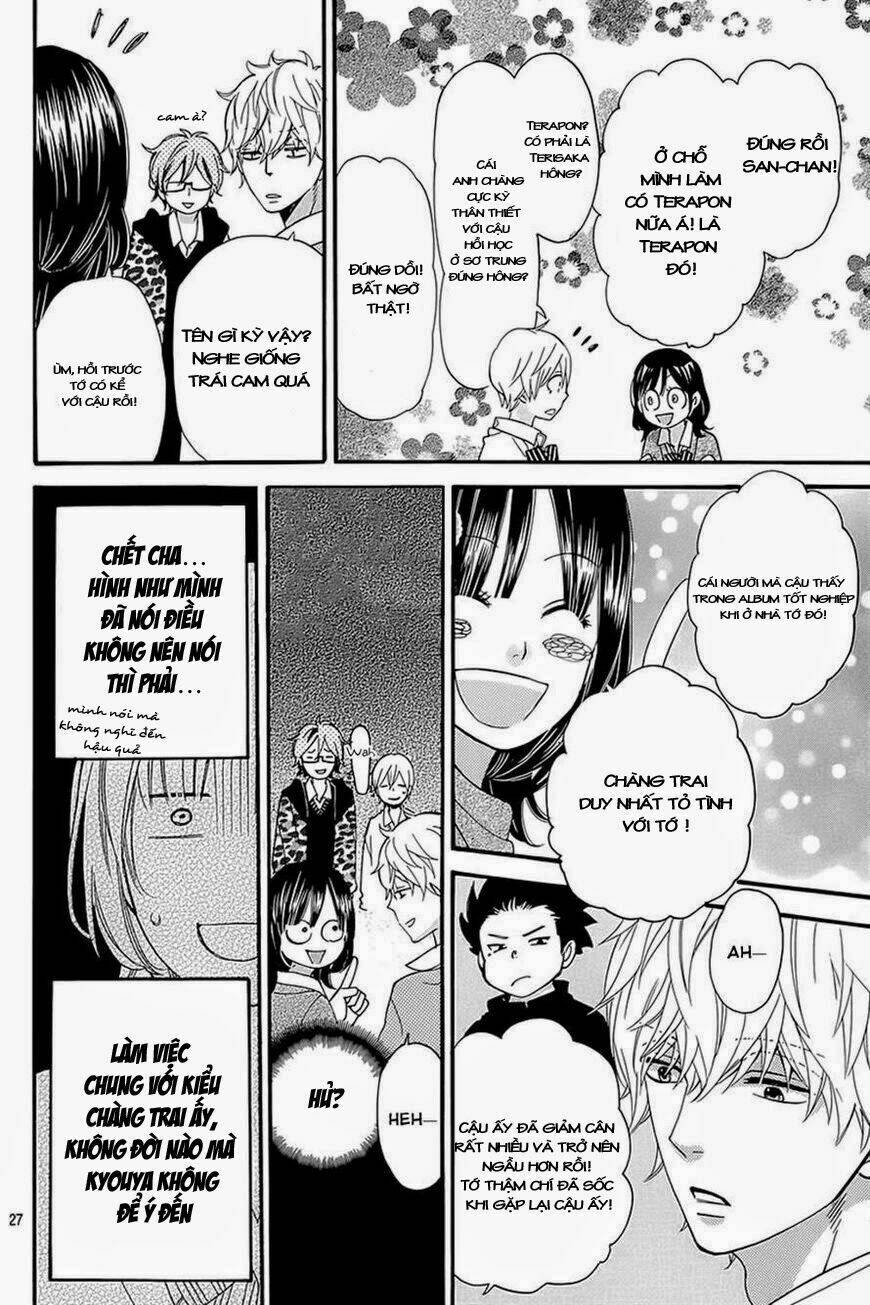 Okami Shoujo To Kuro Ouji Chapter 39 - Trang 2