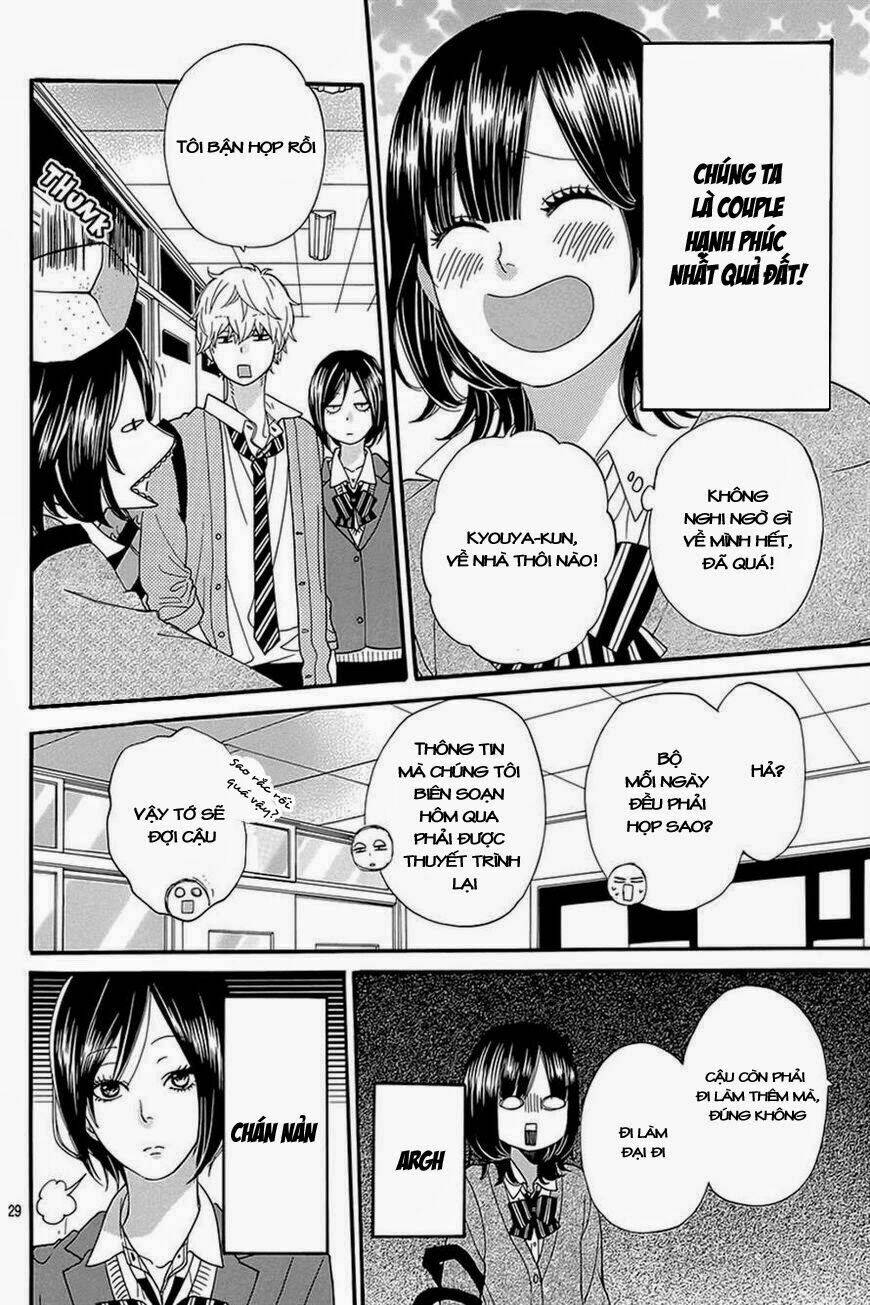 Okami Shoujo To Kuro Ouji Chapter 39 - Trang 2