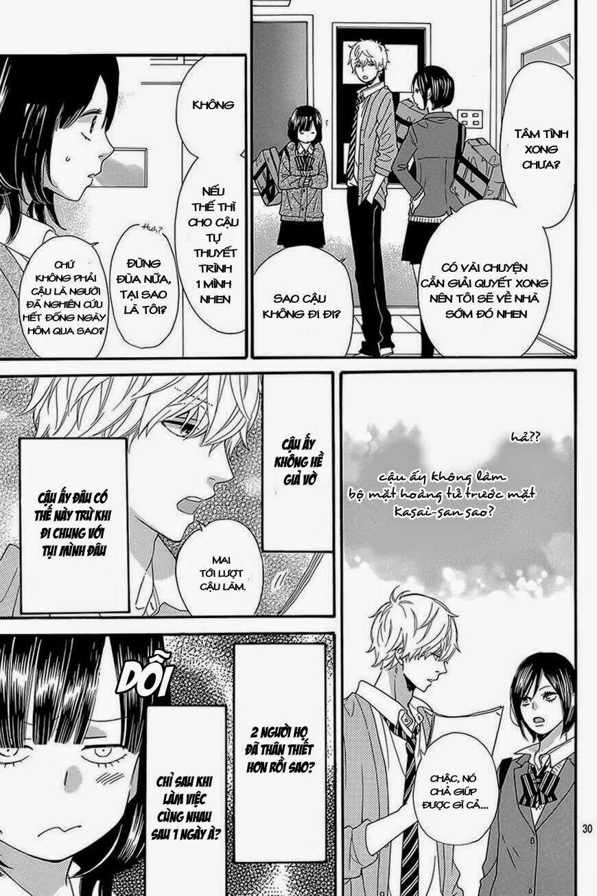 Okami Shoujo To Kuro Ouji Chapter 39 - Trang 2