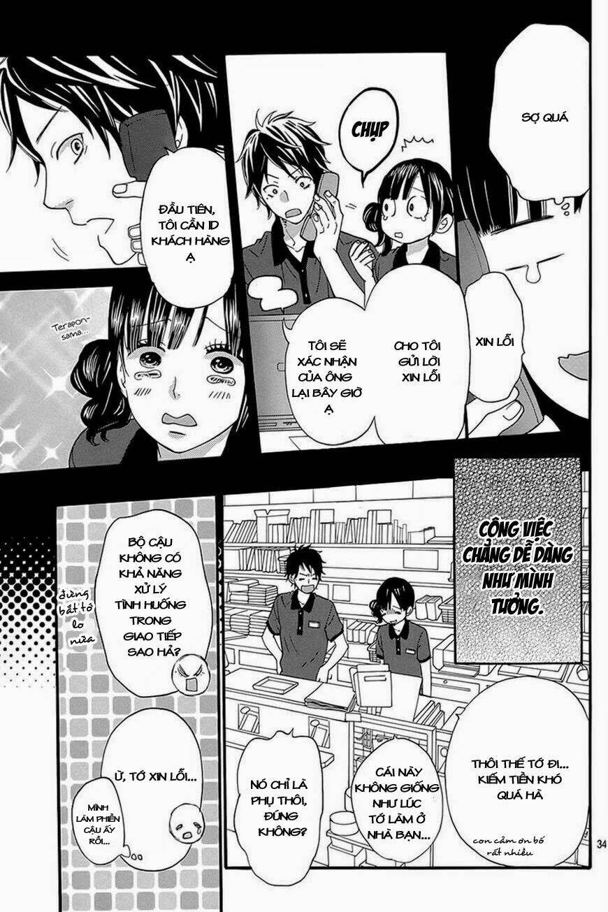 Okami Shoujo To Kuro Ouji Chapter 39 - Trang 2