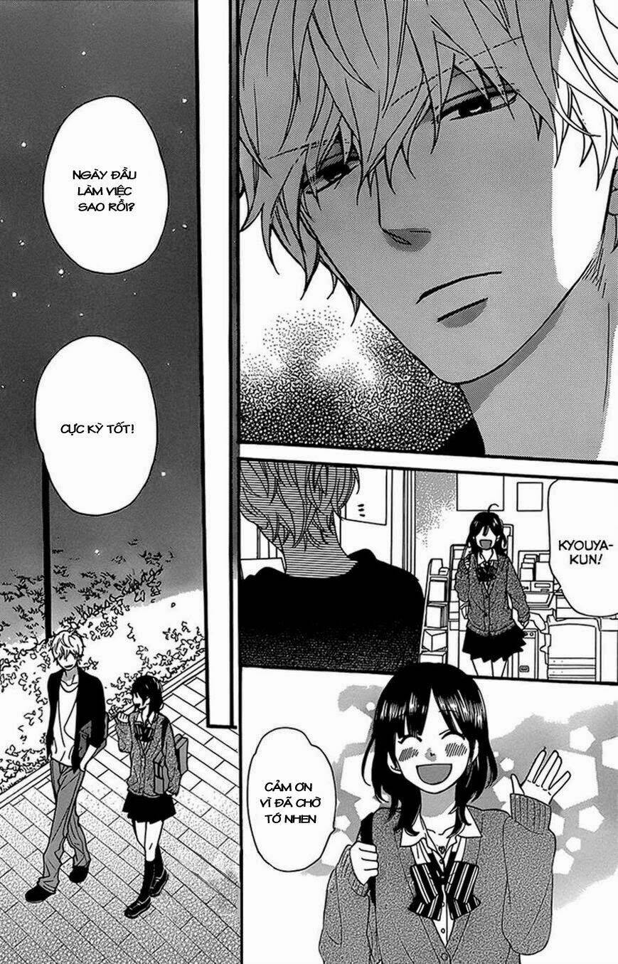 Okami Shoujo To Kuro Ouji Chapter 39 - Trang 2