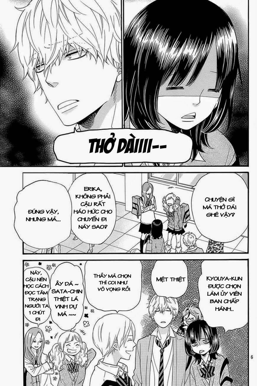 Okami Shoujo To Kuro Ouji Chapter 39 - Trang 2