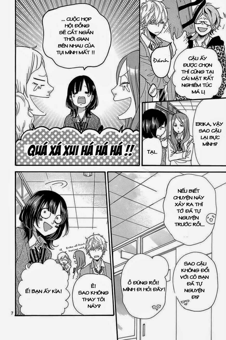 Okami Shoujo To Kuro Ouji Chapter 39 - Trang 2