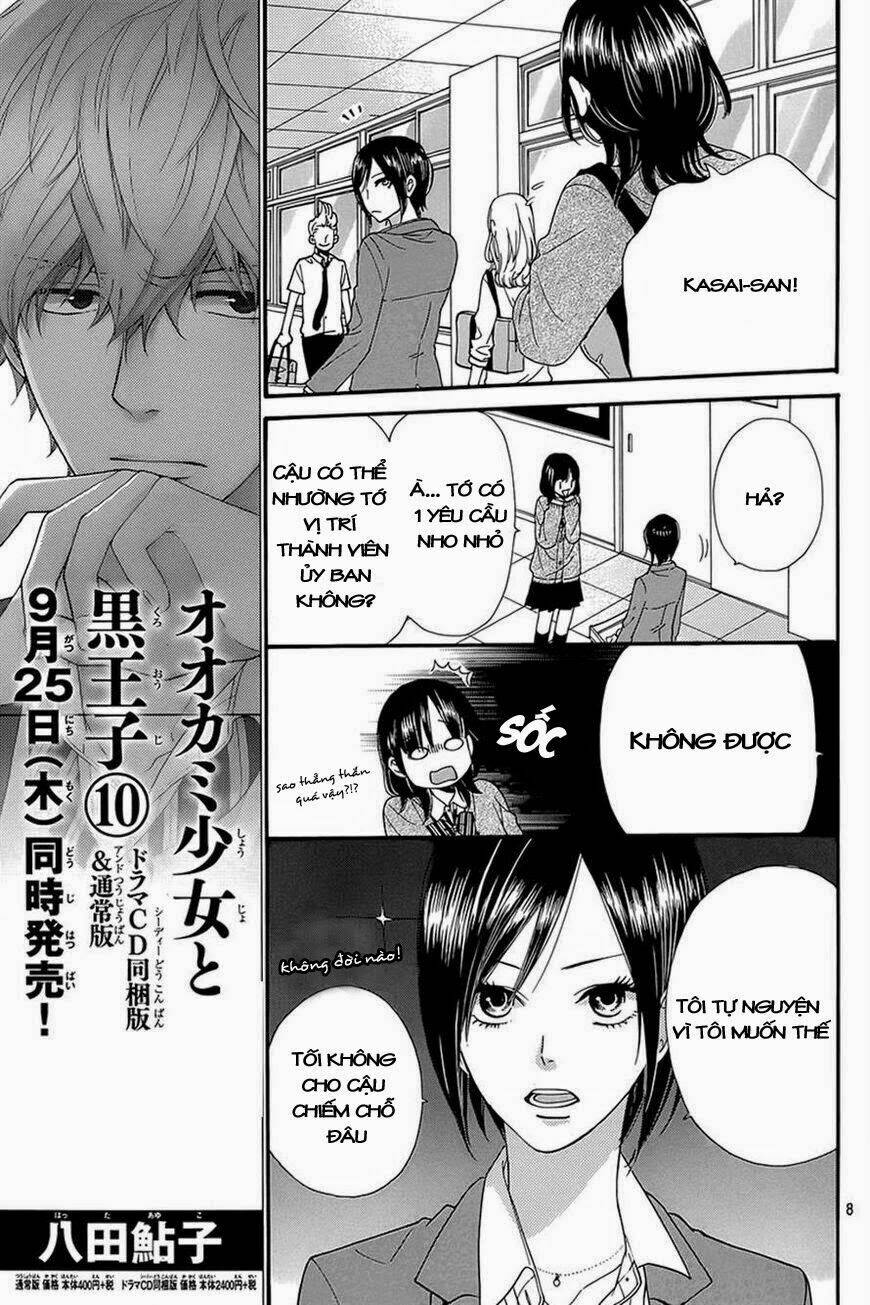 Okami Shoujo To Kuro Ouji Chapter 39 - Trang 2