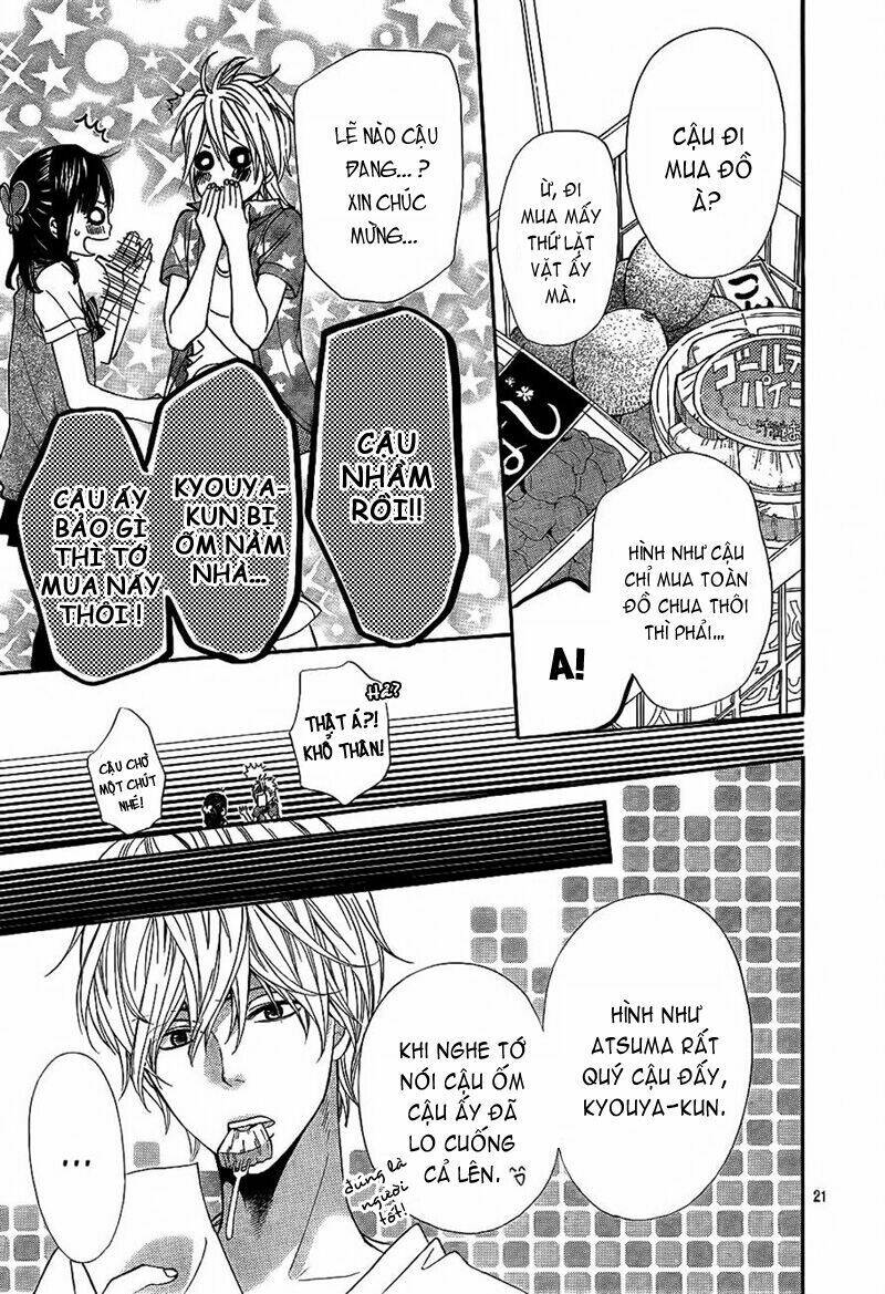 Okami Shoujo To Kuro Ouji Chapter 4 - Trang 2