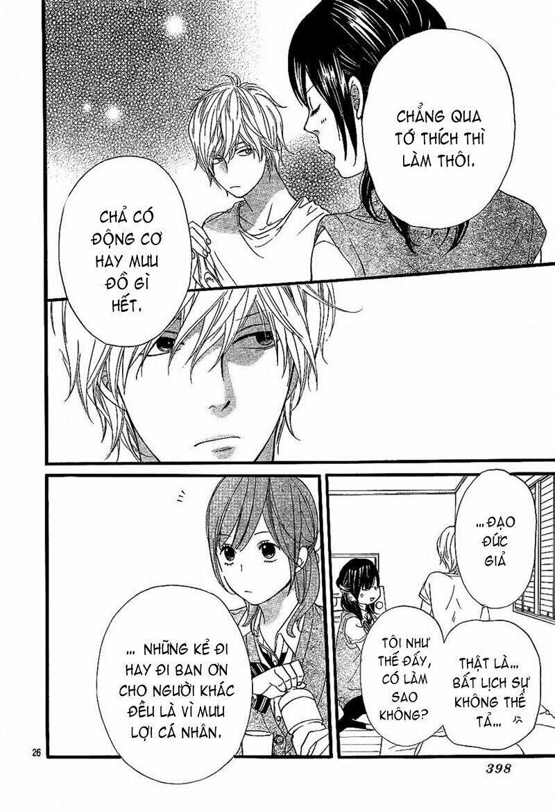 Okami Shoujo To Kuro Ouji Chapter 4 - Trang 2