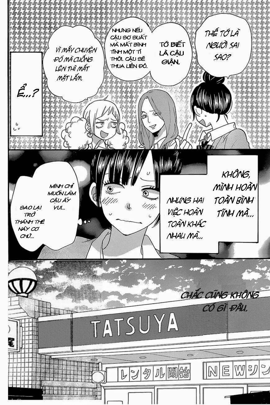 Okami Shoujo To Kuro Ouji Chapter 40 - Trang 2