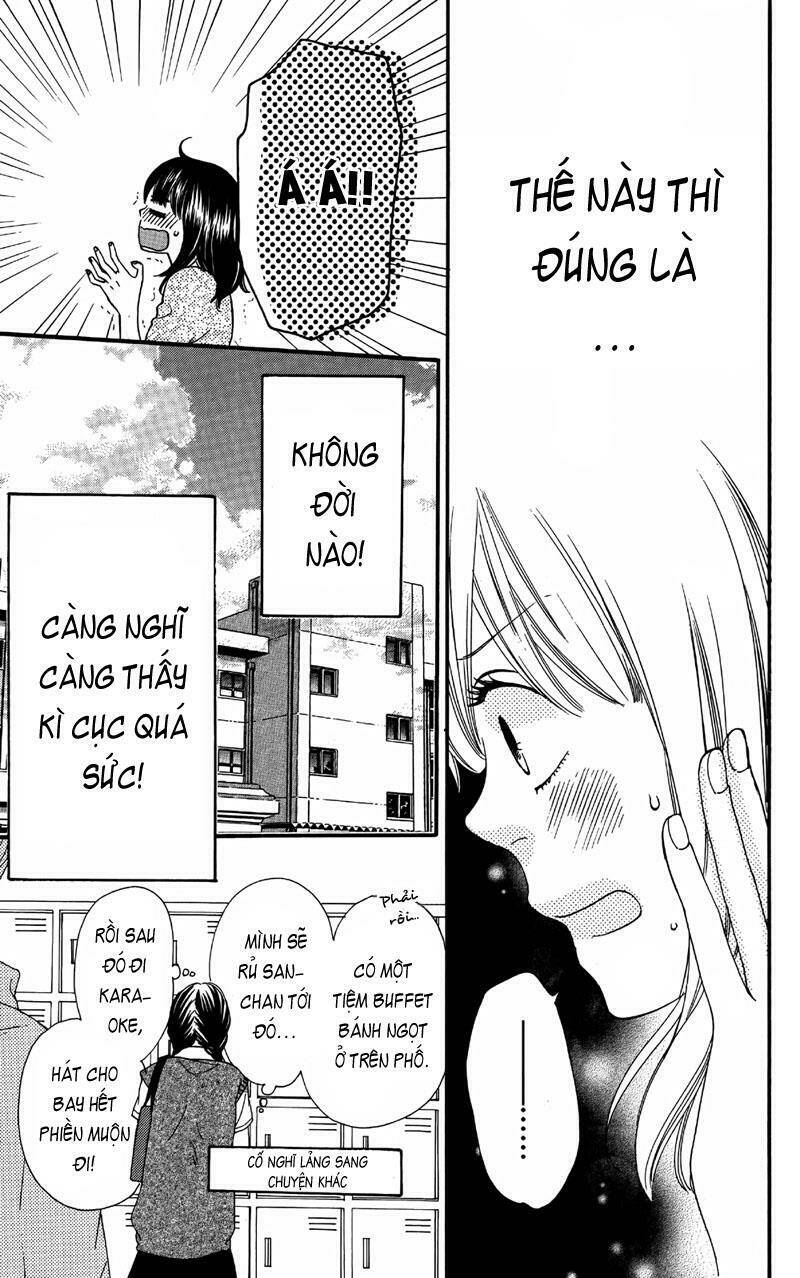 Okami Shoujo To Kuro Ouji Chapter 5 - Trang 2