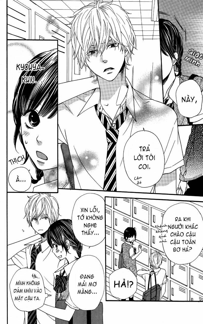 Okami Shoujo To Kuro Ouji Chapter 5 - Trang 2