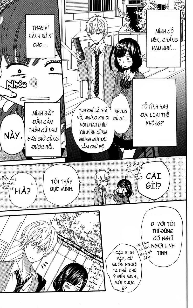 Okami Shoujo To Kuro Ouji Chapter 5 - Trang 2