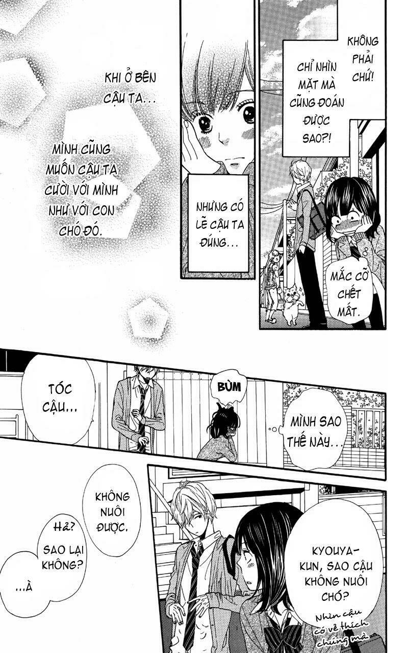 Okami Shoujo To Kuro Ouji Chapter 5 - Trang 2