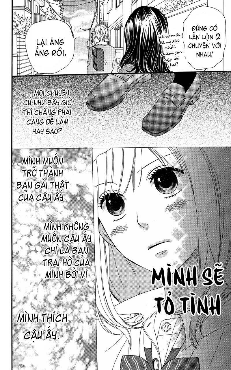 Okami Shoujo To Kuro Ouji Chapter 5 - Trang 2