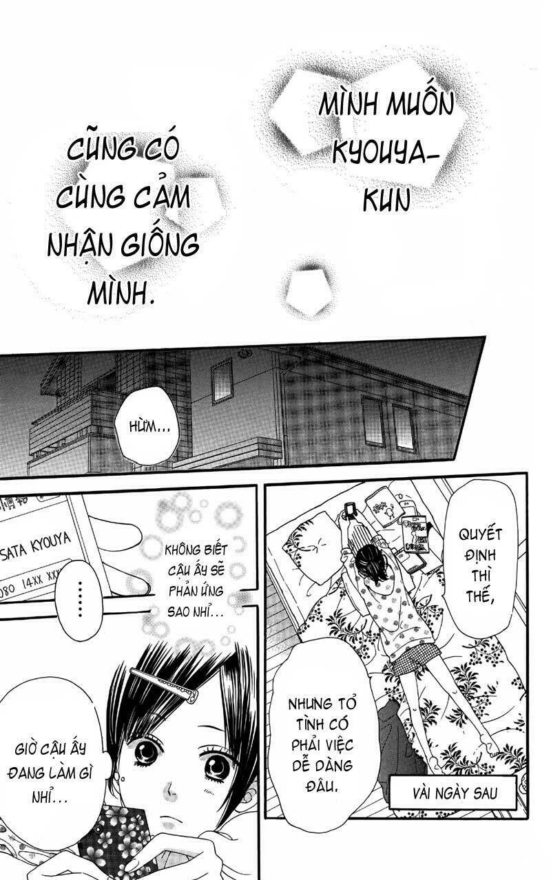 Okami Shoujo To Kuro Ouji Chapter 5 - Trang 2