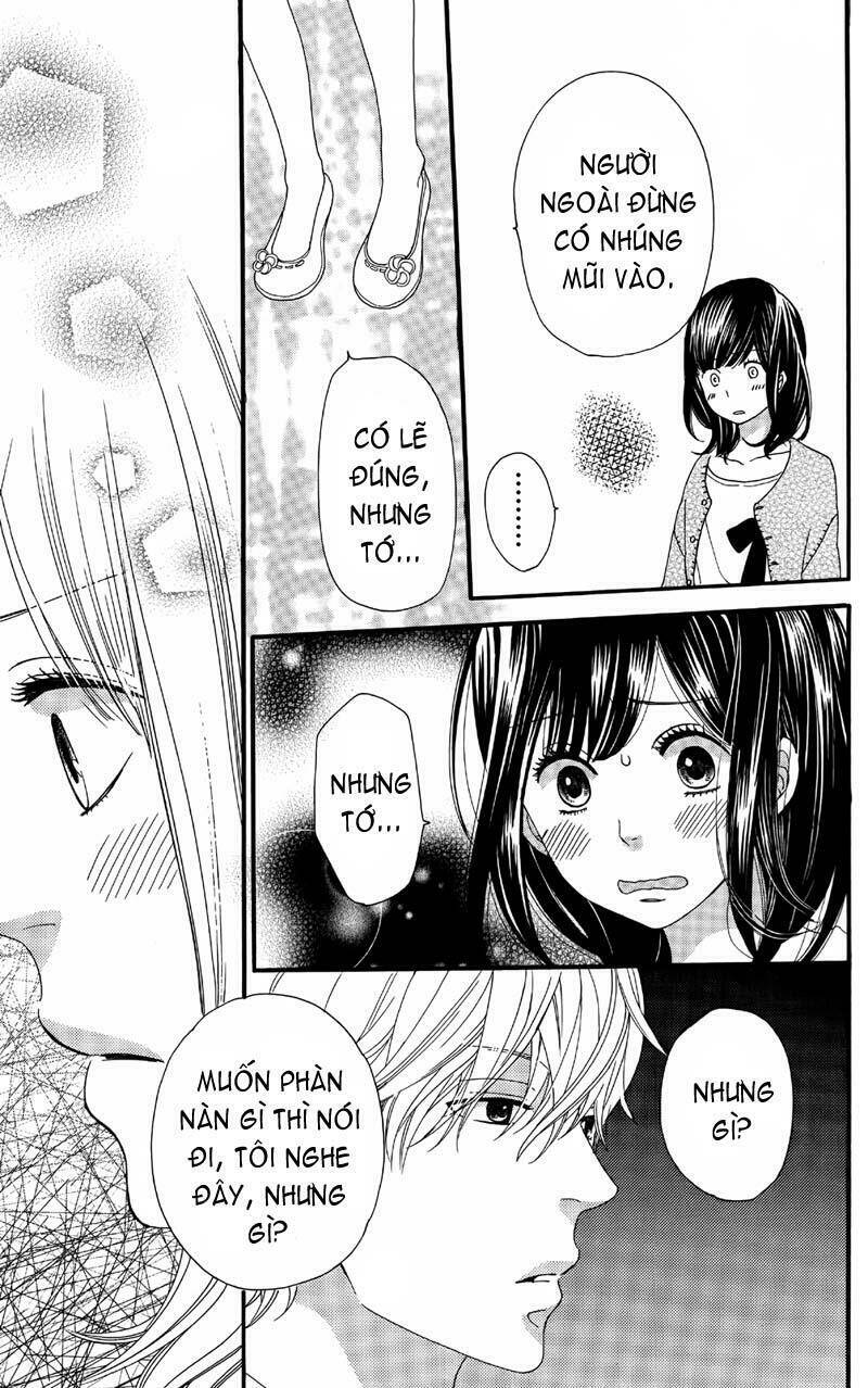 Okami Shoujo To Kuro Ouji Chapter 5 - Trang 2