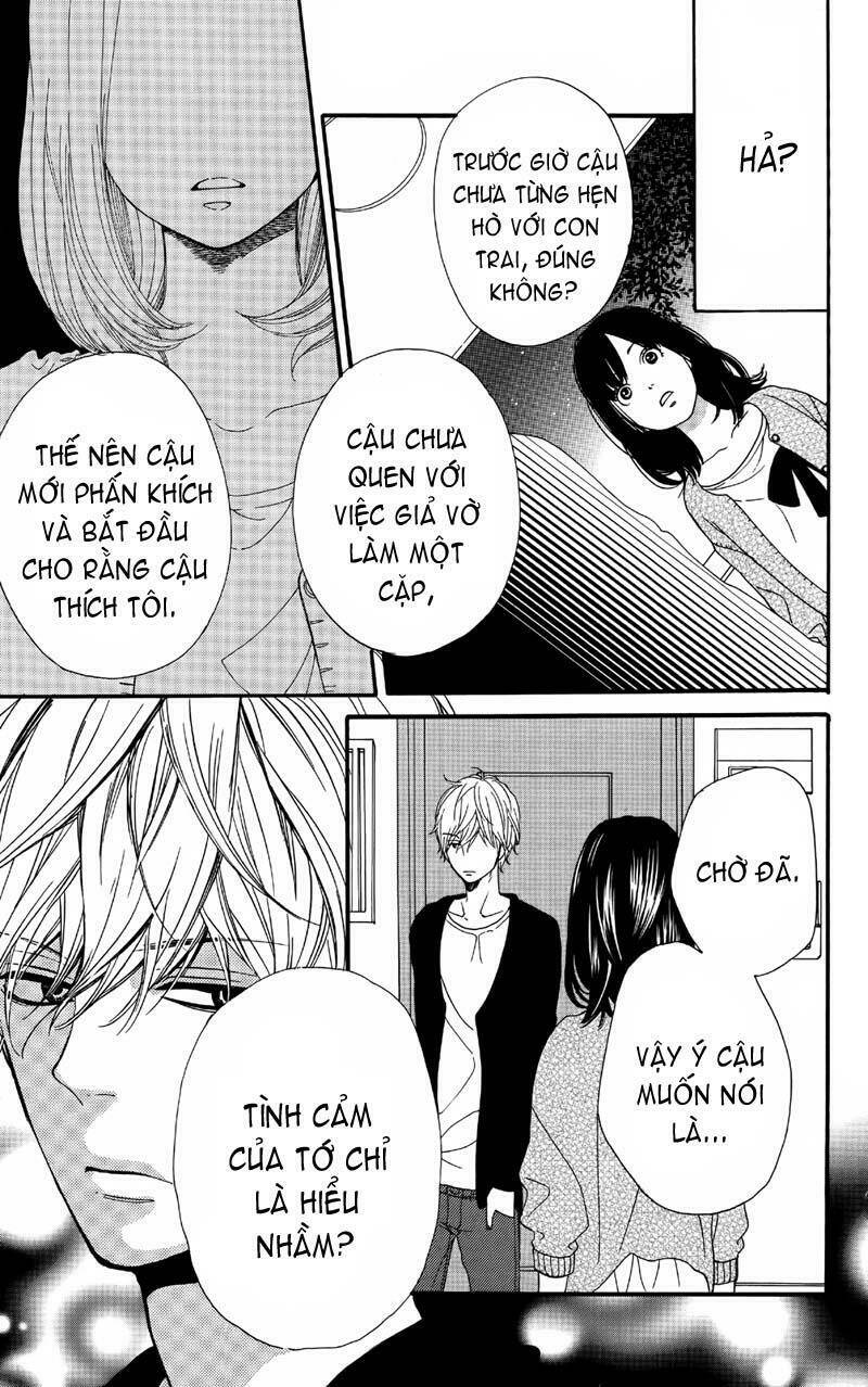 Okami Shoujo To Kuro Ouji Chapter 5 - Trang 2
