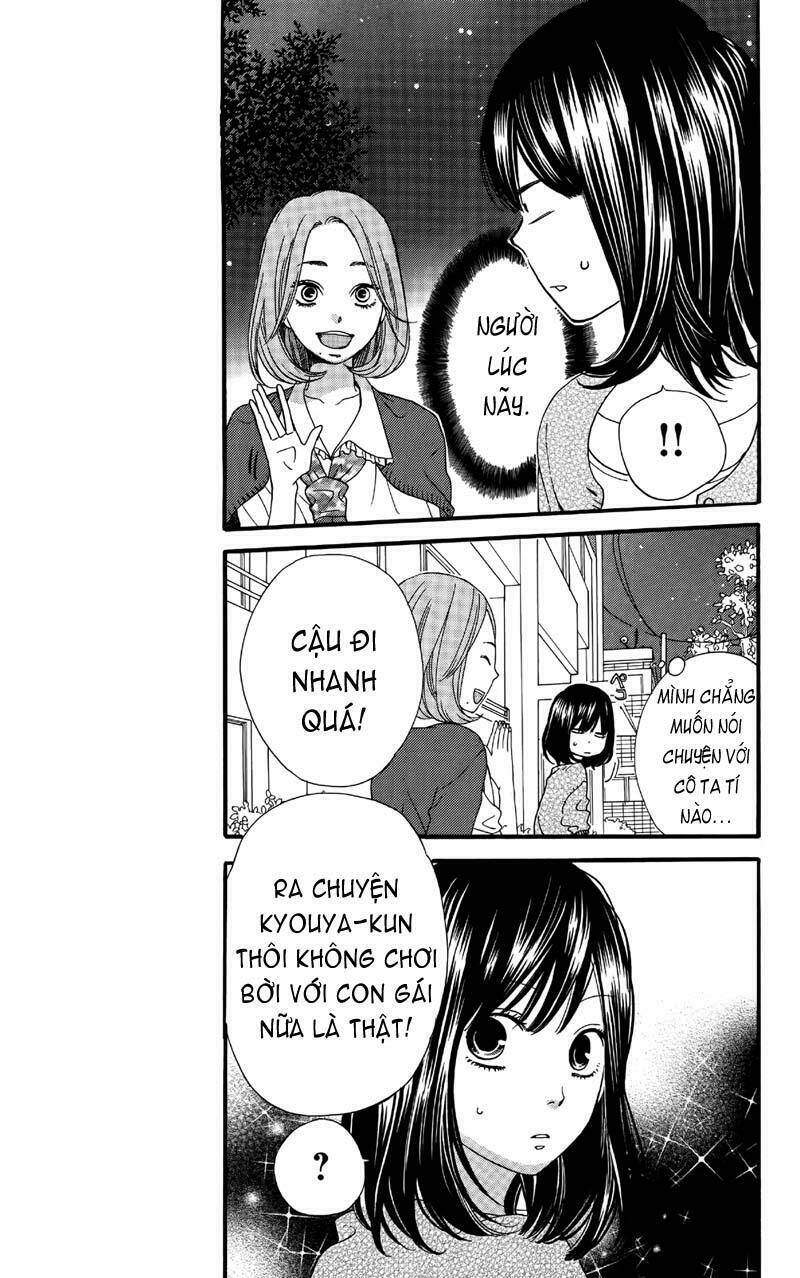 Okami Shoujo To Kuro Ouji Chapter 5 - Trang 2