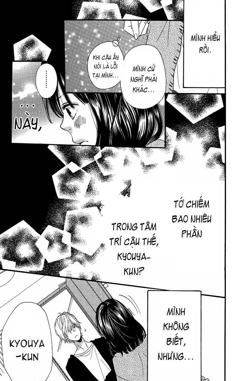 Okami Shoujo To Kuro Ouji Chapter 5 - Trang 2