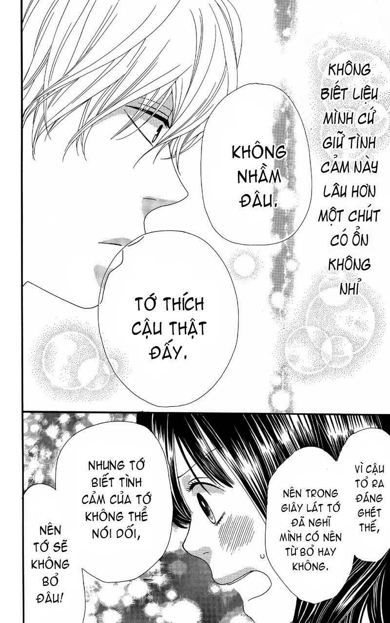 Okami Shoujo To Kuro Ouji Chapter 5 - Trang 2