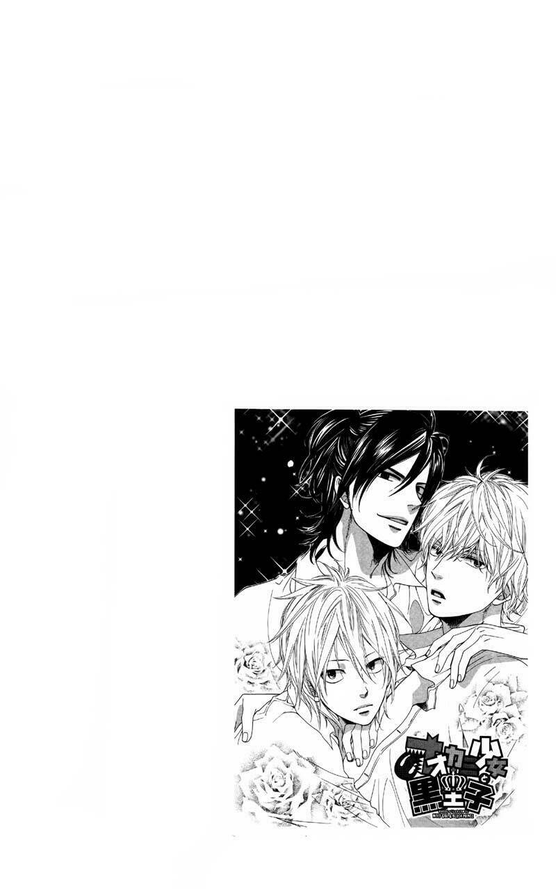 Okami Shoujo To Kuro Ouji Chapter 5 - Trang 2