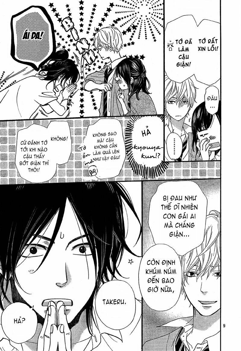 Okami Shoujo To Kuro Ouji Chapter 6 - Trang 2