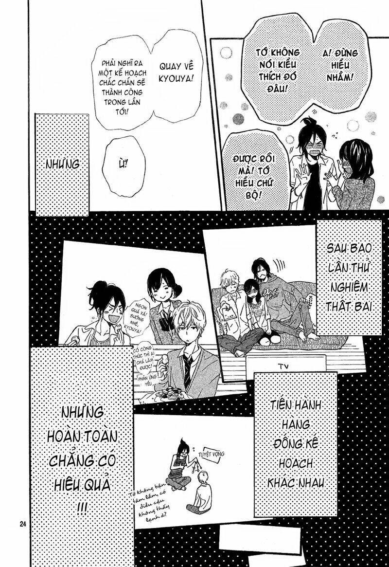 Okami Shoujo To Kuro Ouji Chapter 6 - Trang 2