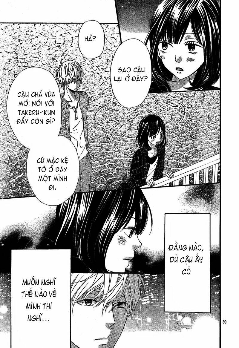 Okami Shoujo To Kuro Ouji Chapter 6 - Trang 2