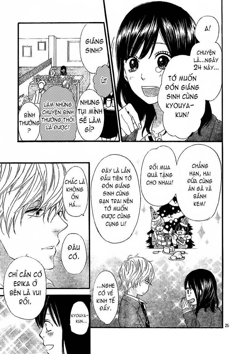 Okami Shoujo To Kuro Ouji Chapter 7 - Trang 2