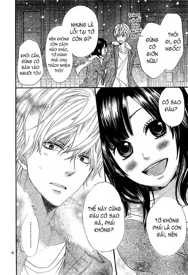 Okami Shoujo To Kuro Ouji Chapter 8 - Trang 2