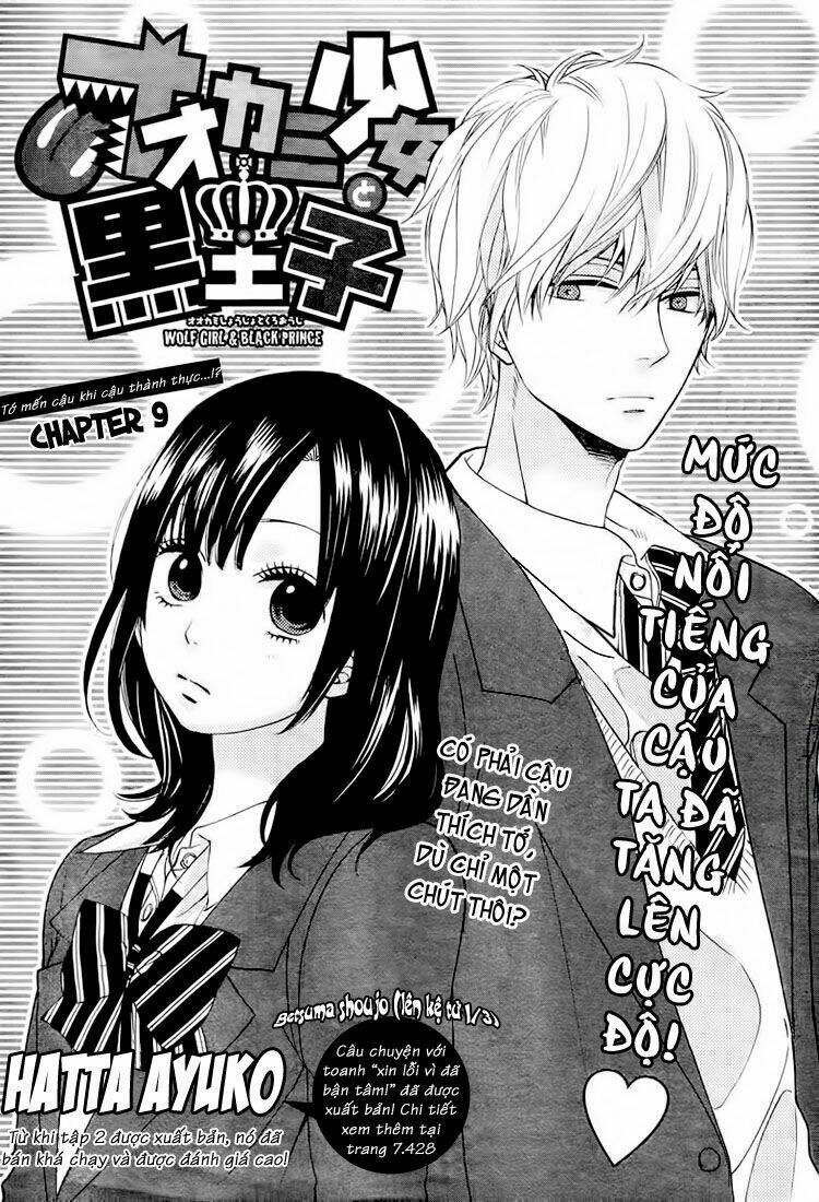 Okami Shoujo To Kuro Ouji Chapter 9 - Trang 2