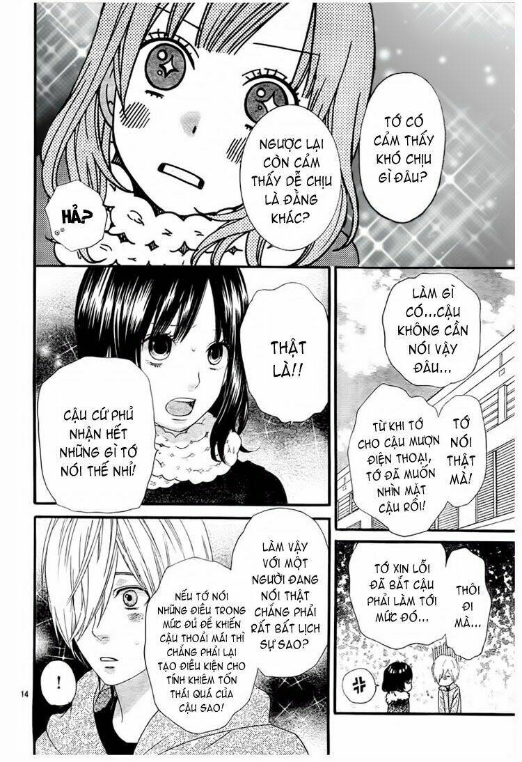 Okami Shoujo To Kuro Ouji Chapter 9 - Trang 2