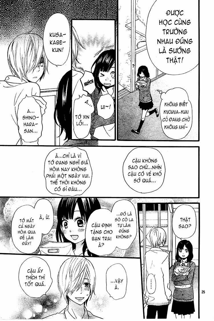 Okami Shoujo To Kuro Ouji Chapter 9 - Trang 2