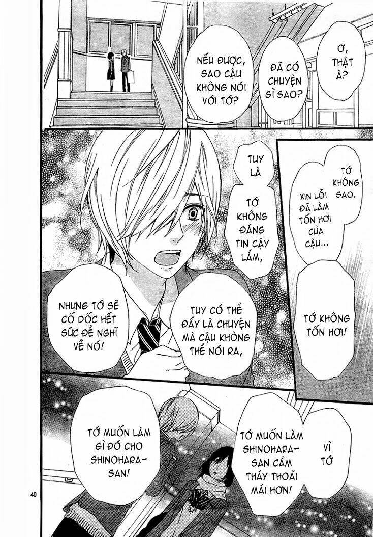 Okami Shoujo To Kuro Ouji Chapter 9 - Trang 2