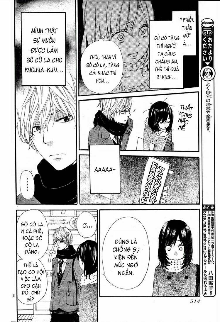 Okami Shoujo To Kuro Ouji Chapter 9 - Trang 2