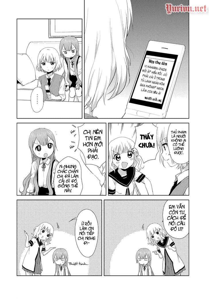 Oomuroke Chapter 1 - Trang 2