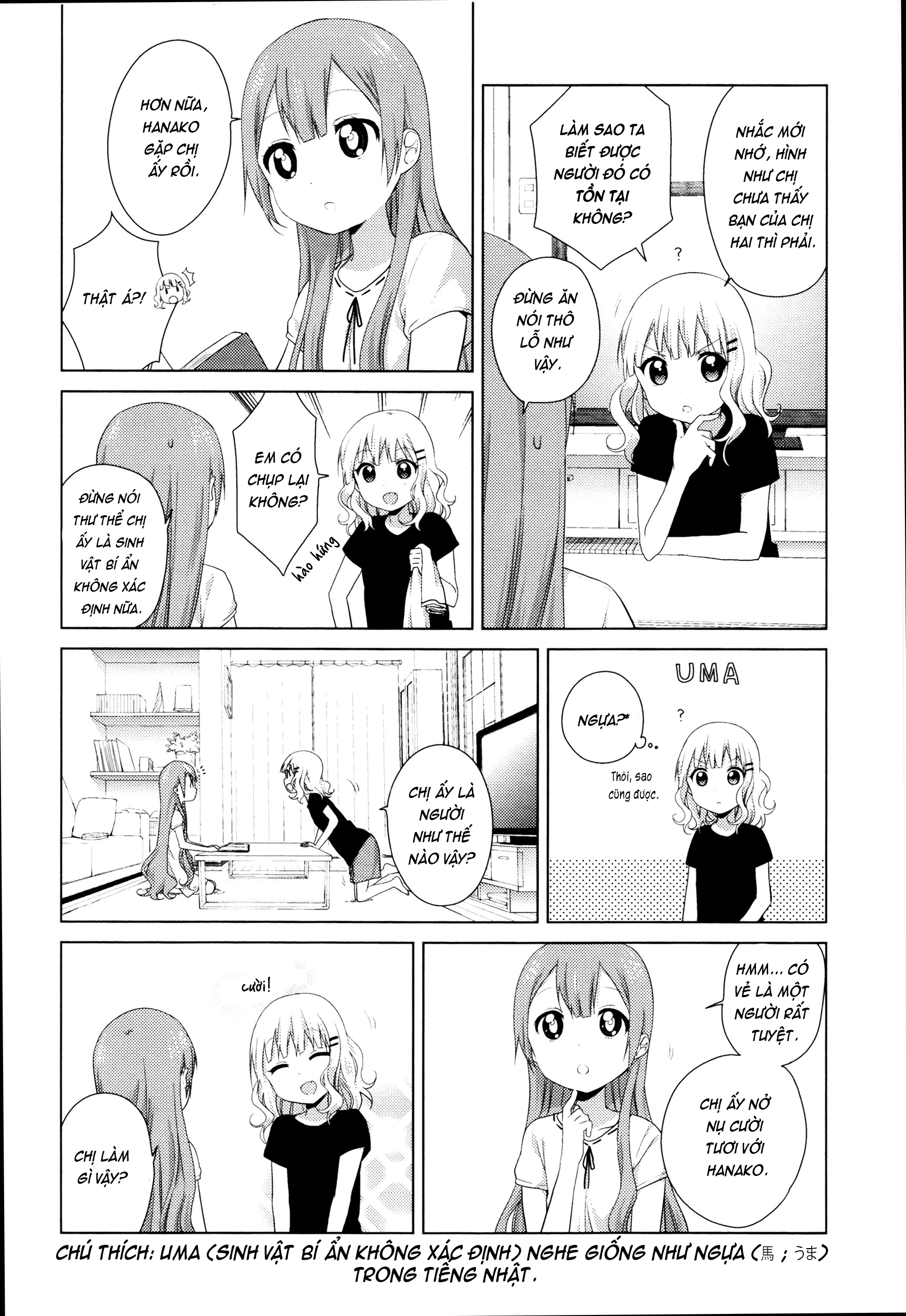 Oomuroke Chapter 11 - Trang 2