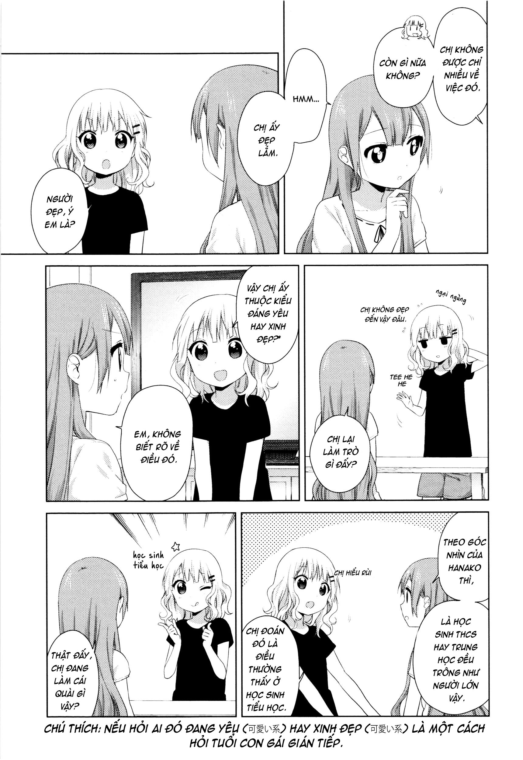 Oomuroke Chapter 11 - Trang 2