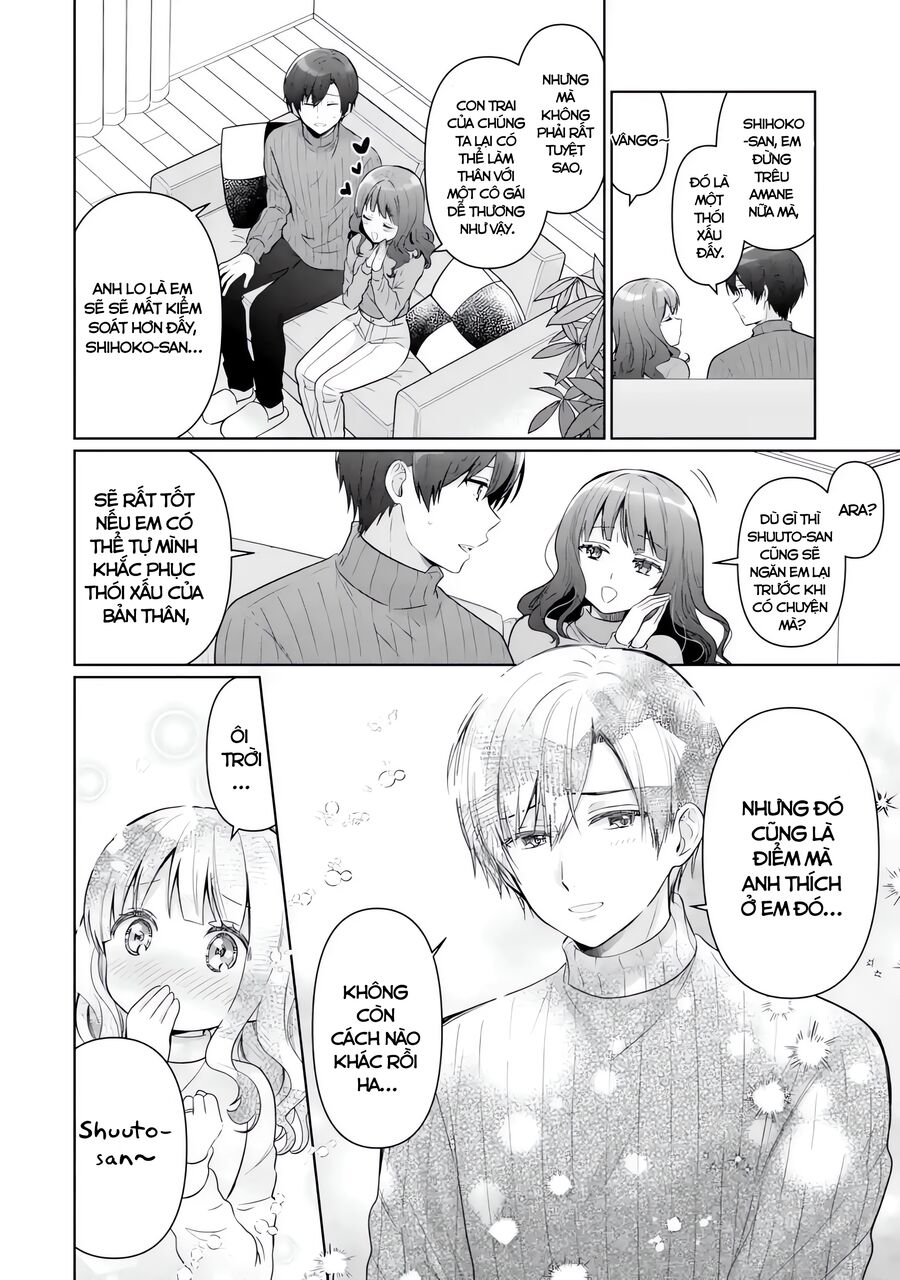 Oomuroke Chapter 14.3 - Trang 2