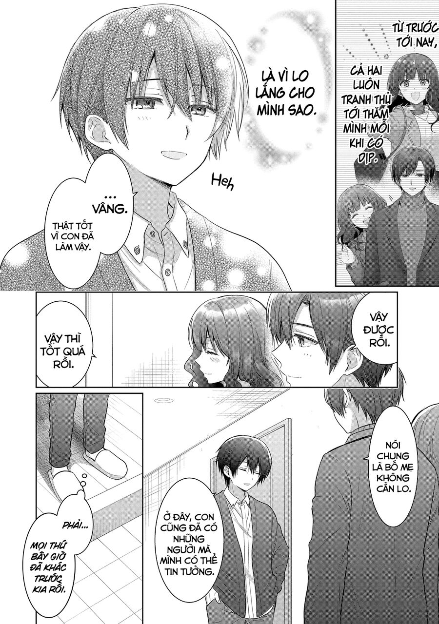 Oomuroke Chapter 15.4 - Trang 2