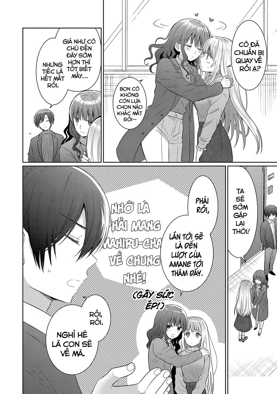 Oomuroke Chapter 15.4 - Trang 2