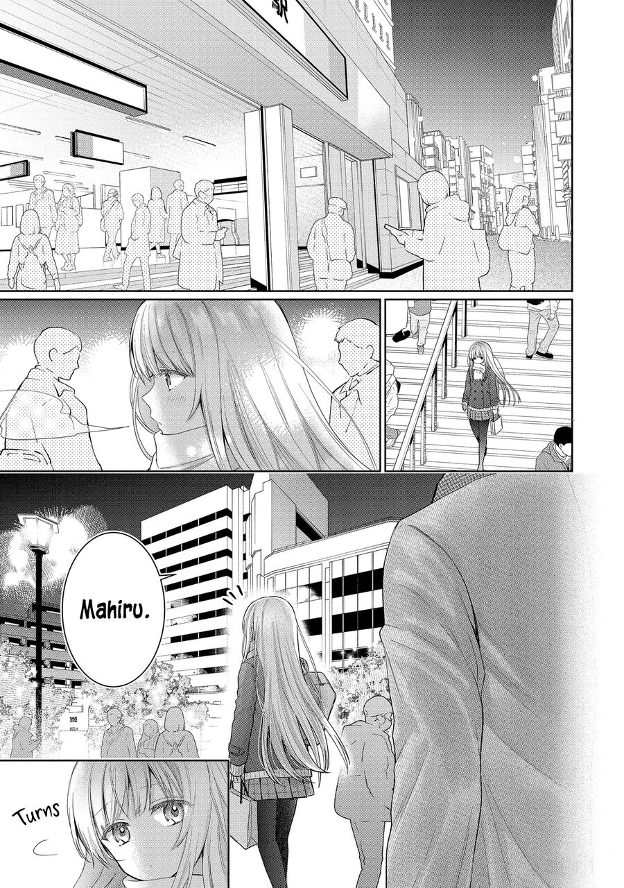 Oomuroke Chapter 16.3 - Trang 2